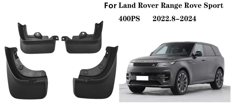 

4 шт./комплект, брызговики для Land Rover Range Rover Vogue Sport 2022 2023 2024