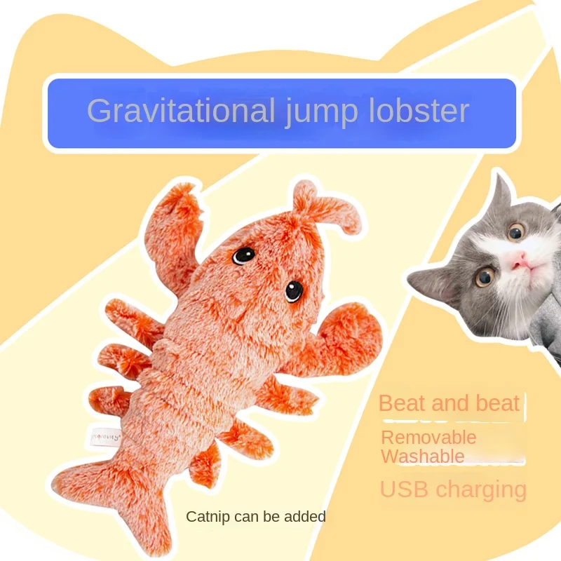 Товары для домашних животных Электрические прыгающие креветки Игрушка кошек