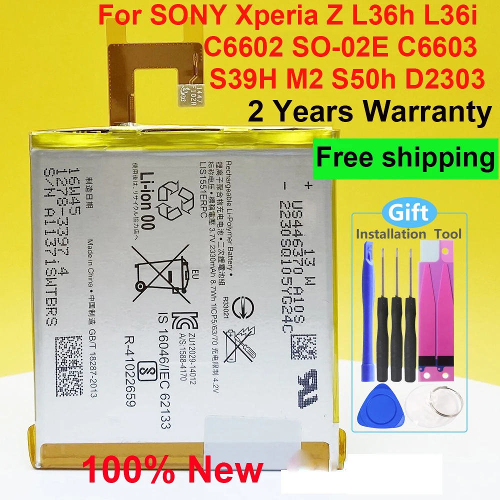 

100% New LIS1502ERPC High Quality Battery For SONY Xperia Z L36h L36i C6602 SO-02E C6603 S39H M2 S50h D2303 Phone +Tracking Code