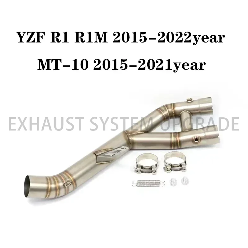 Для Yamaha YZF-R1 R1 R1M MT10 2015-2022 лет мотоциклетная выхлопная система модифицированный