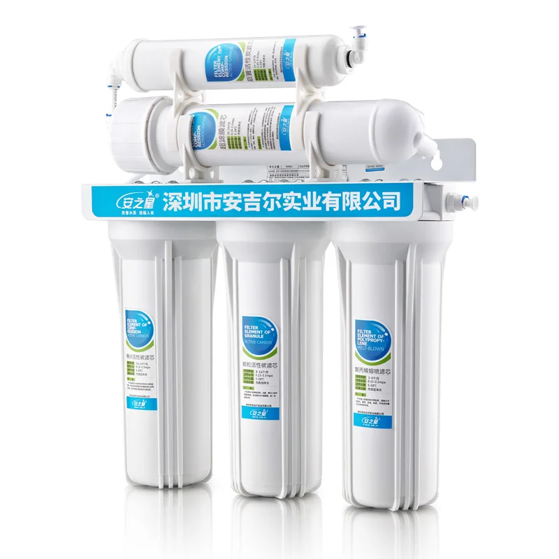 

filter household direct drinking kitchen tap water filter element ultrafiltration purification water purifier faucet