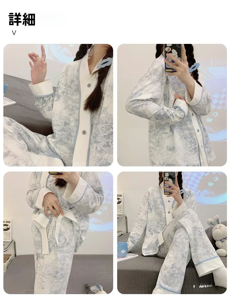 Одежда для родов весна и осень-зима хлопковые послеродовые пижамы Materni женские