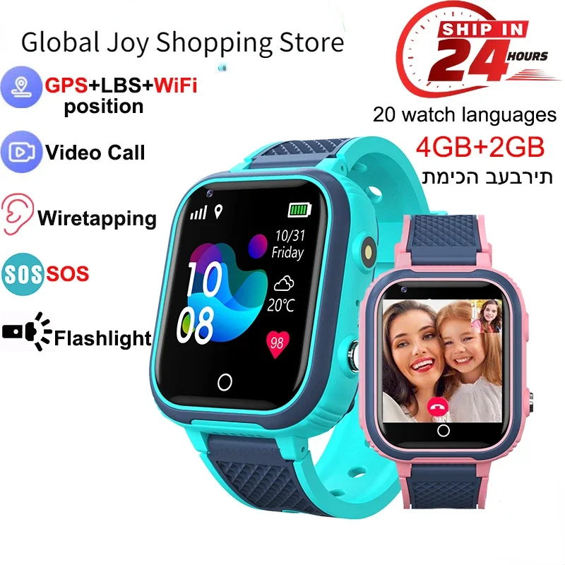 

2023 Smart Watch Kids GPS WIFI Video Call SOS IP67 Waterproof Kids Smart Watch Camera Monitoring Tracker Location Phone Watch