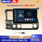 Автомагнитола для Honda Civic 2006-2011, 2Din, 10,1 дюйма, Android 10, мультимедийный проигрыватель с GPS-навигацией, 4 ГБ, 64 ГБ, BT, Wi-Fi, 4G, LTE, SWC, OBD, без DVD