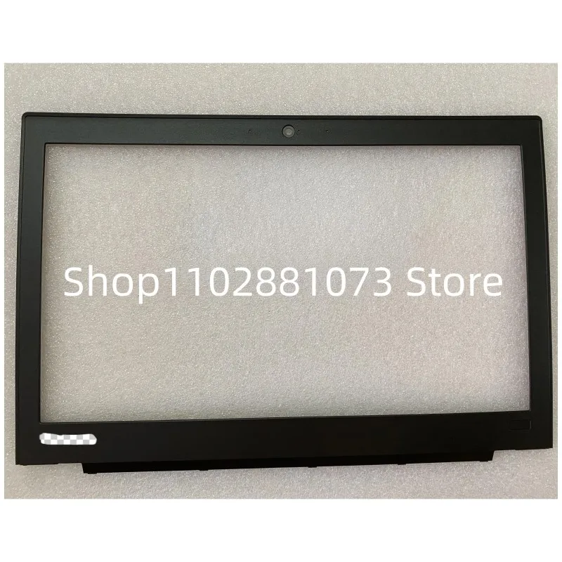 Новый и оригинальный чехол-наклейка для ЖК-дисплея для ноутбука Lenovo ThinkPad X240 X250 04X5360