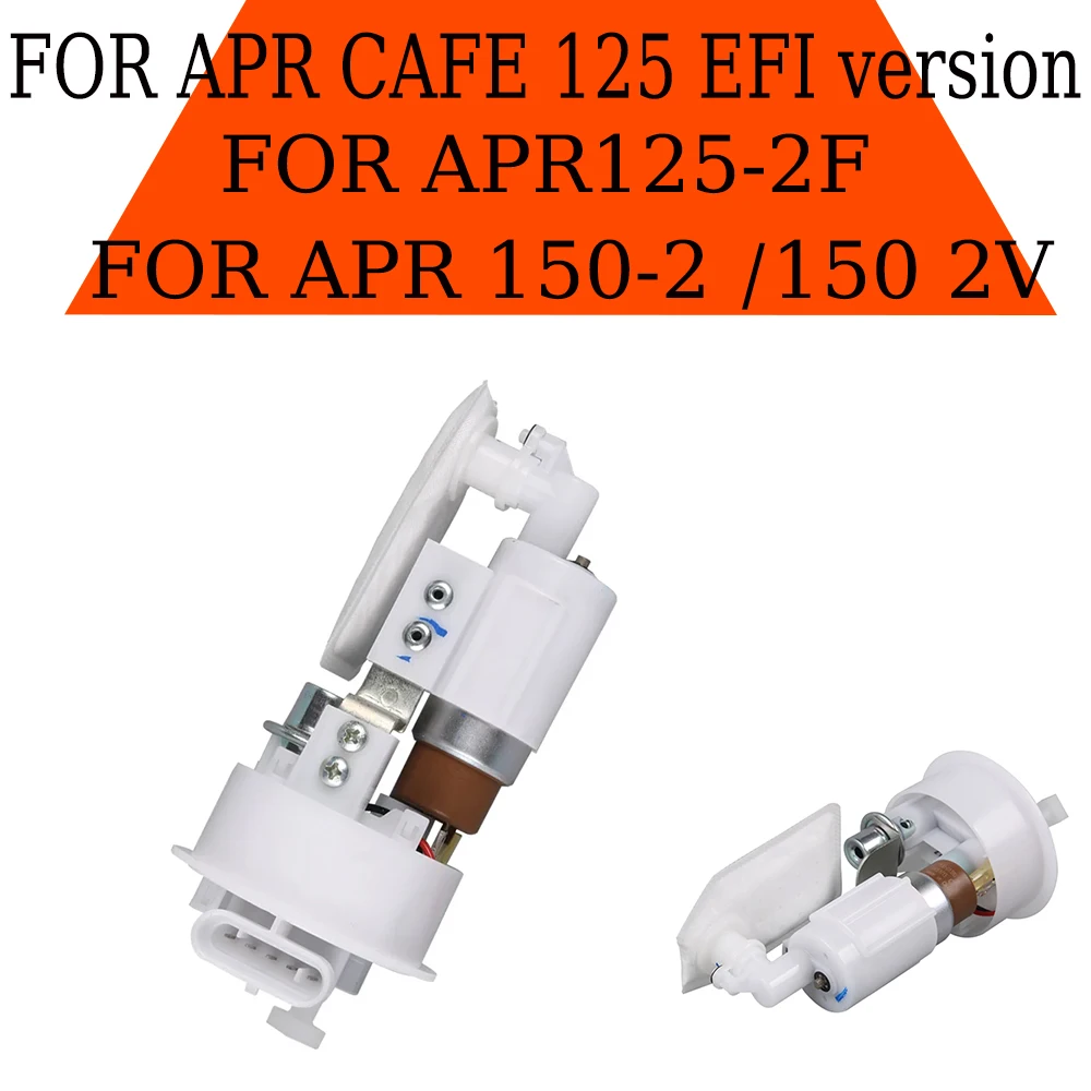 Фото Для APR125-2F APR150-2 APR 125 150 2F топливный бак аксессуары для кафе 125 EFI версия мотоциклетный бензиновый топливный насос №1