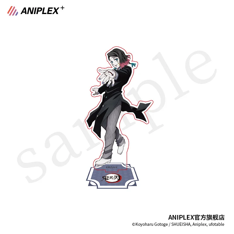 Аниме рассекающий демонов Хэллоуин иносуке аказа энму агатсума Zenitsu Kamado Tanjirou