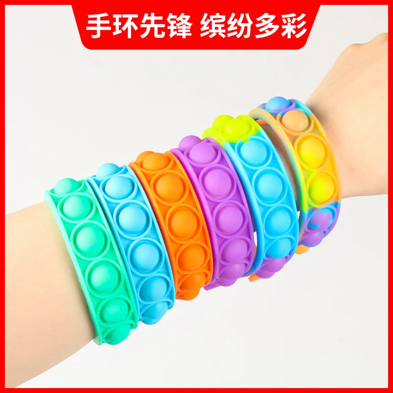 

Random 1pcs Decompression Bracelet Press Bubble Photosensitive Color Change Bracelet Puzzle Sensory Toy for Kids Fidget Vent Toy