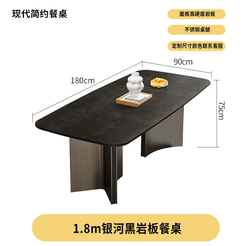 Роскошный современный обеденный стол в комплекте простота Скандинавский дизайн