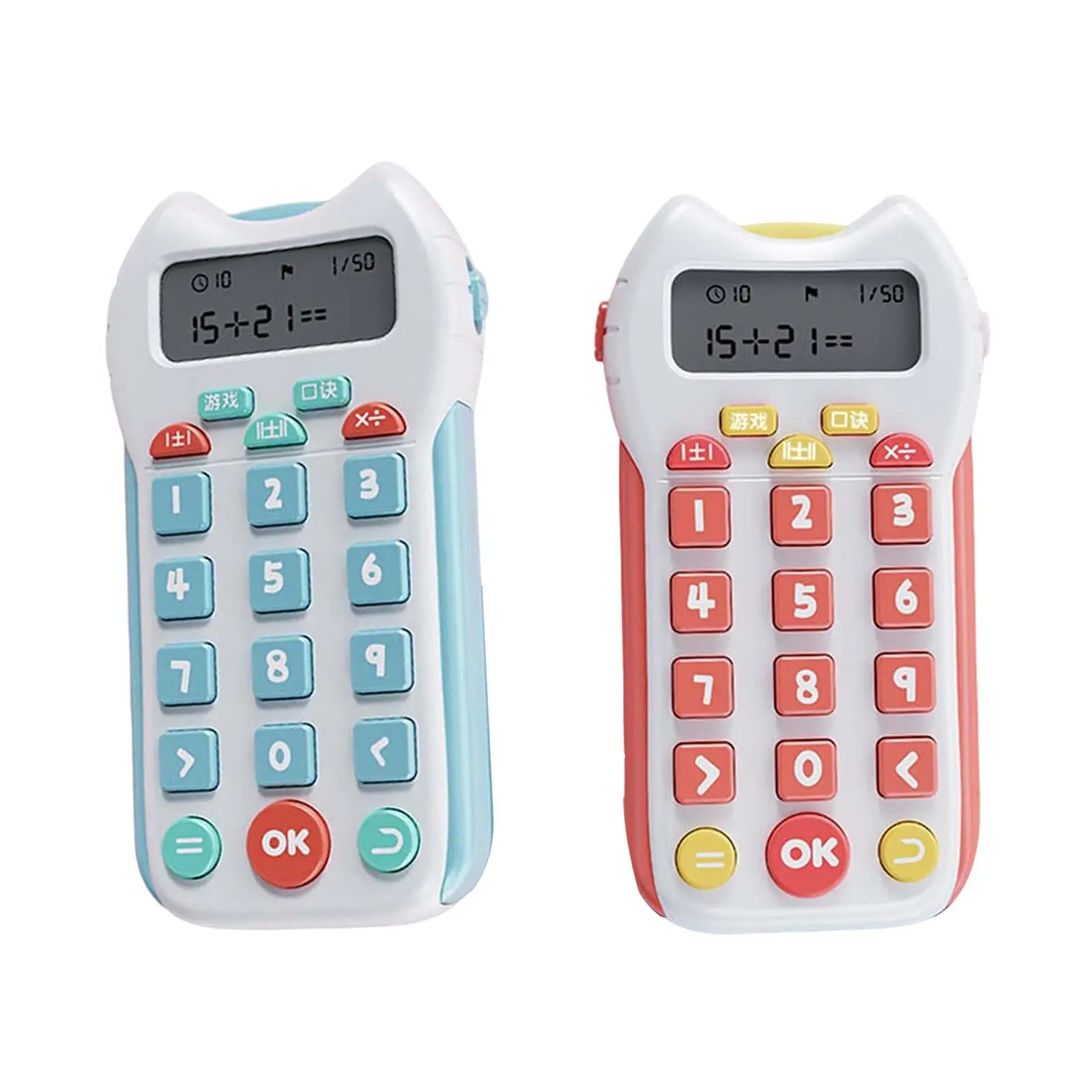 

Multifunction Maths Teaching Calculator Toy Addition Subtraction Multiplication Division Durable for Classroom Preschool Child