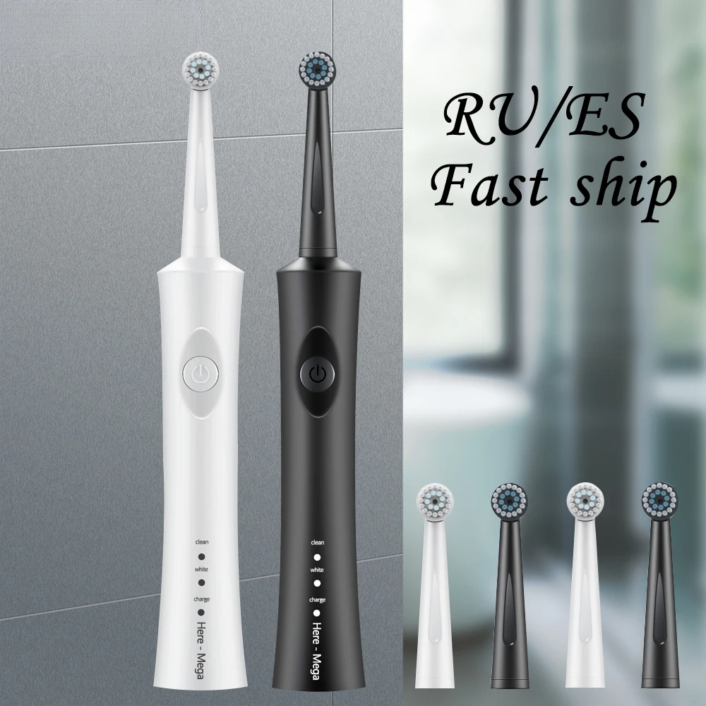 

toothbrush rechargeable electric tooth brush teeth oral hygiene dental care electronic kids toothbrush sonic 5