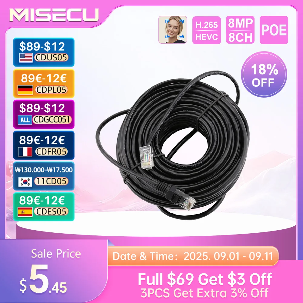 

Водонепроницаемый Ethernet-кабель CAT5E MISECU 20 метров