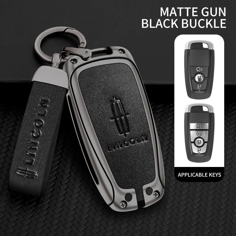 Чехол для автомобильного ключа дистанционного управления Lincoln MKC MKZ MKX MKT MKS Nautilus