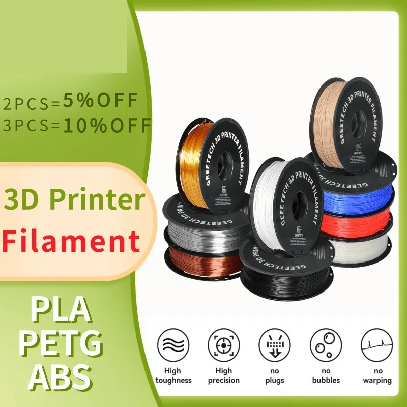 

Нить для 3D-принтера Geeetech PLA PETG ABS, 1 кг, 1,75 мм, точный диаметр, без спутывания, материалы для 3d-печати, вакуумная упаковка