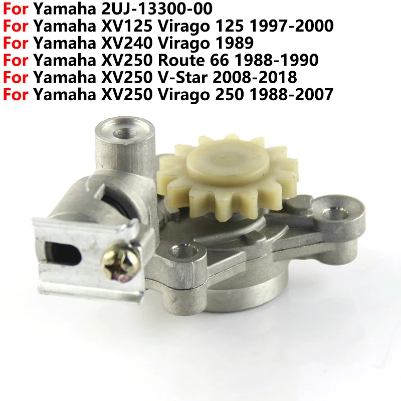 

Масляный насос для Yamaha Virago XV250 XV125 125 XV240 Route 66 V-Star 250 XV 125 240 250 2UJ-13300-00