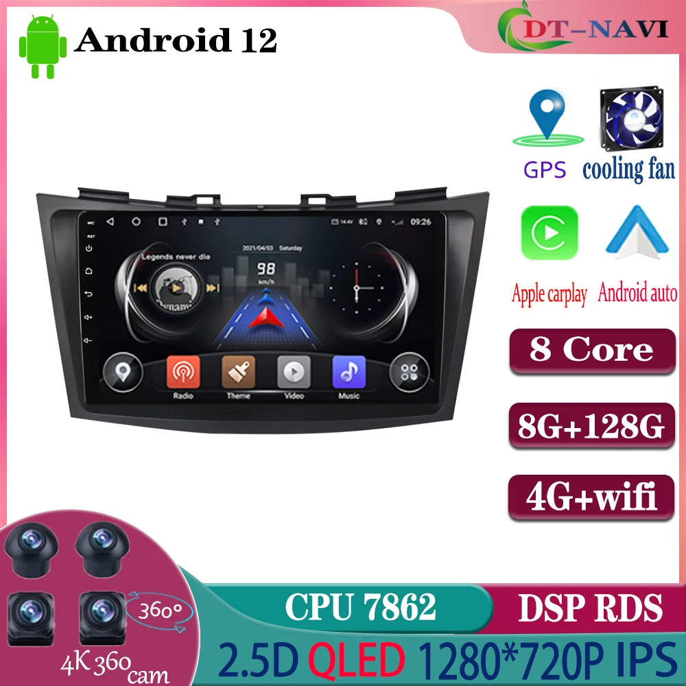 

Автомагнитола Dt-navi, 2DIN, Android, стерео, GPS, мультимедийный плеер для Suzuki Swift 2011, 2012, 2013, 2014, 2015, автомагнитола с Wi-Fi, BT, RDS