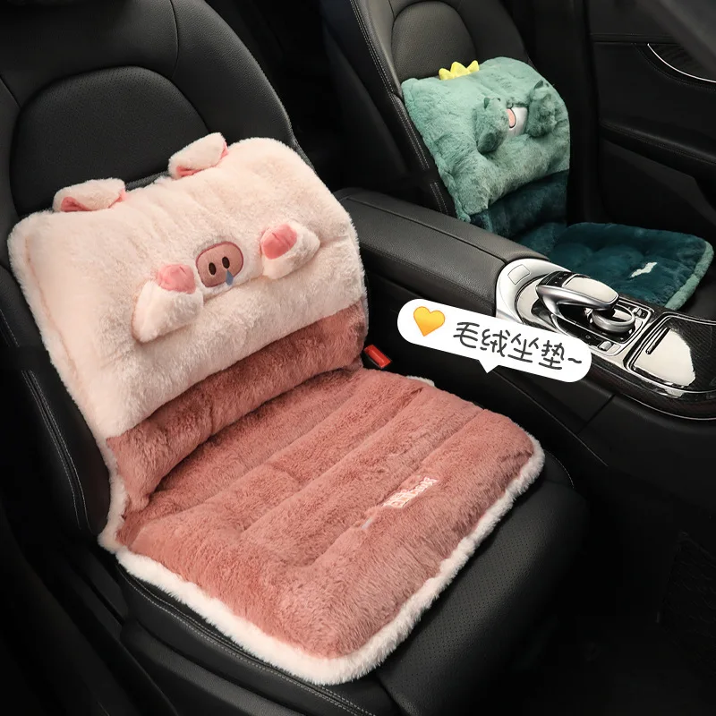 

Чехол для автомобильного сиденья, передняя и задняя флокирующие тканевые подушки, Нескользящие зимние автомобильные защитные коврики, ков...