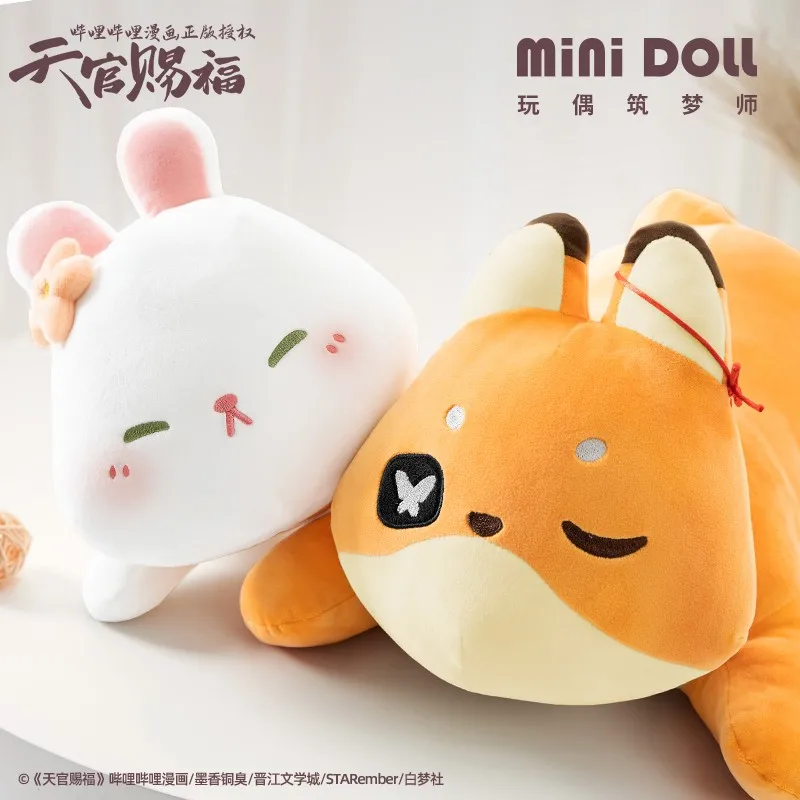 Anime Tian Guan Ci Fu TGCF Original Xie Lian Hua Cheng Rabbit Lion Plush Stuffed Doll Toys Pillow Cushion Cosplay Collection