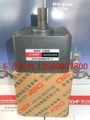 Коробка передач мотор-редуктора 5GU-3K 5GU-5K 5GU-7.5K 5GU-10K 5GU-12.5K 5GU-15K 18K 20K 25K 30K 36K 40K 50K 60K 75K 100K