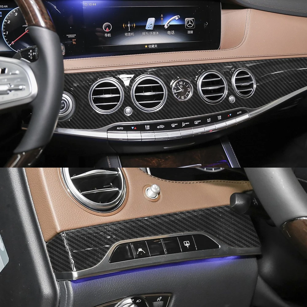 Декоративная наклейка из углеродного волокна подходящая для Mercedes Benz S-Class W222 2014-2020