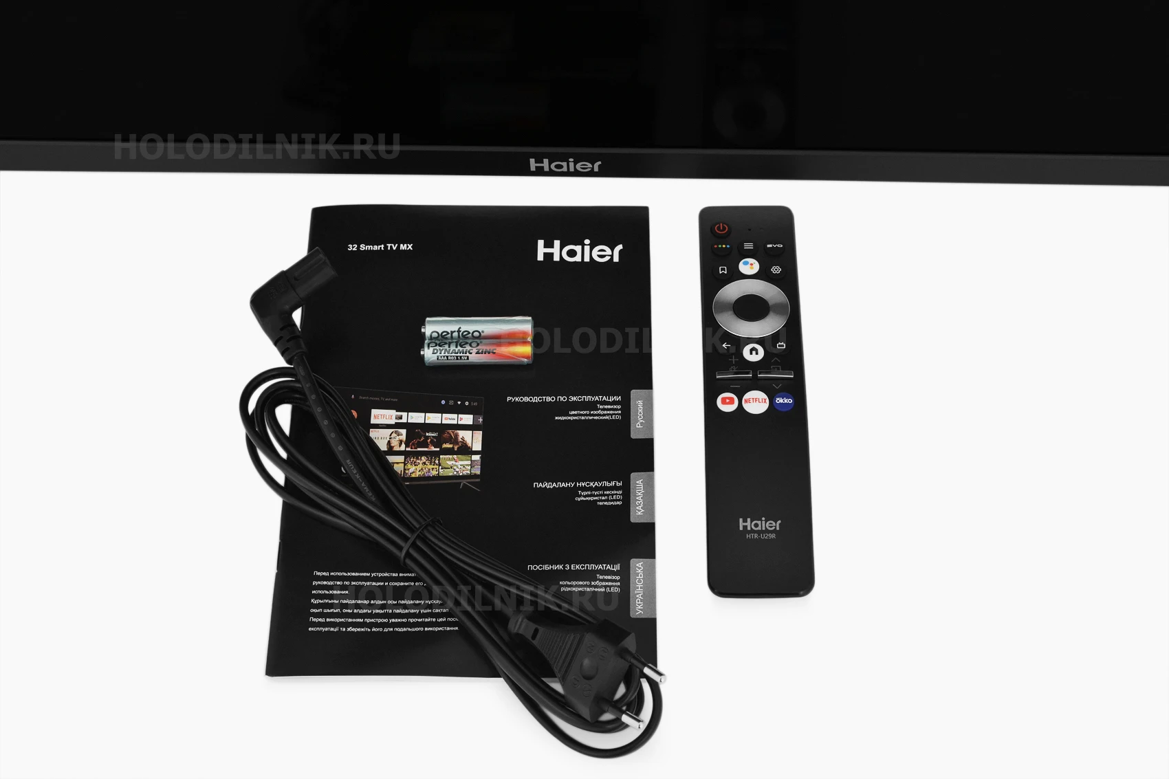 Haier 55 Smart Ax Pro Купить