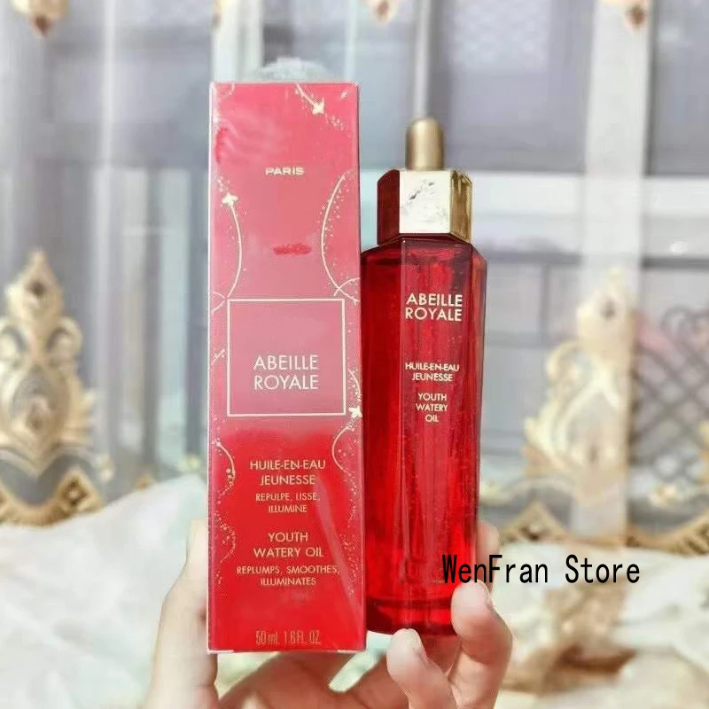 

High Quality Royale Jeunesse Huile-En-Eau Facial Serum Replumps Smoothes Illuminates Limited Christmas red bottle 50ml