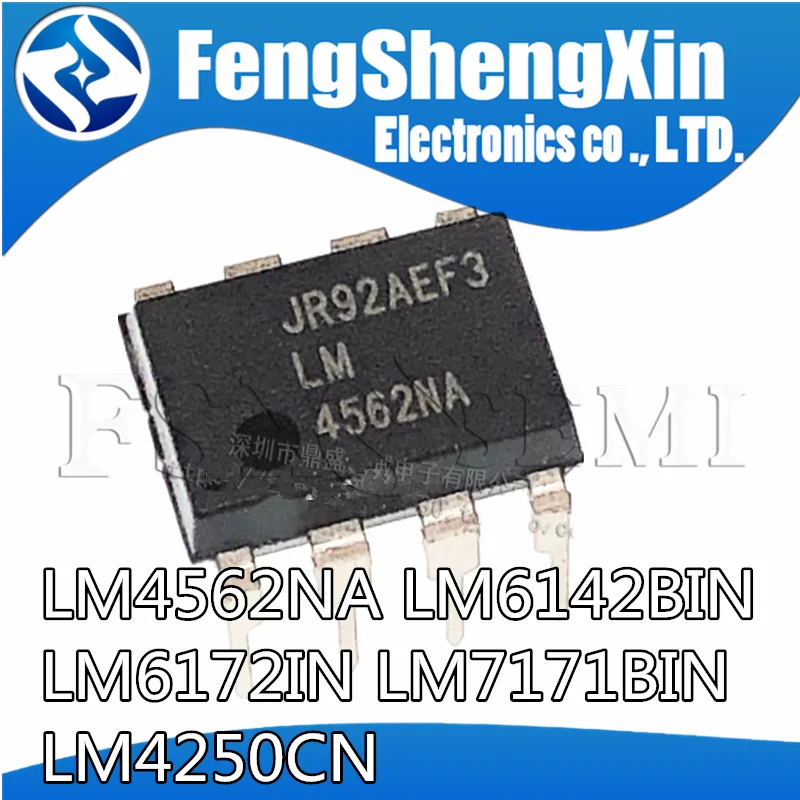 

5pcs LM4562NA DIP-8 LM4562 4562NA DIP LM6142AIN LM6142BIN LM6142 LM6172IN LM6172 LM7171BIN LM7171 LM4250CN LM4250