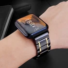 Браслет керамический для часов OPPO Watch 2 46 мм 41 мм, высококачественный ремешок для часов OPPO Watch 1 42 мм 46 мм, аксессуары для наручных часов