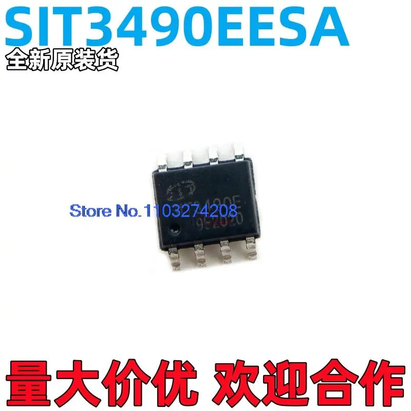 

20 шт./партия SIT3490EESA SOP 3490 MAX3490ESA