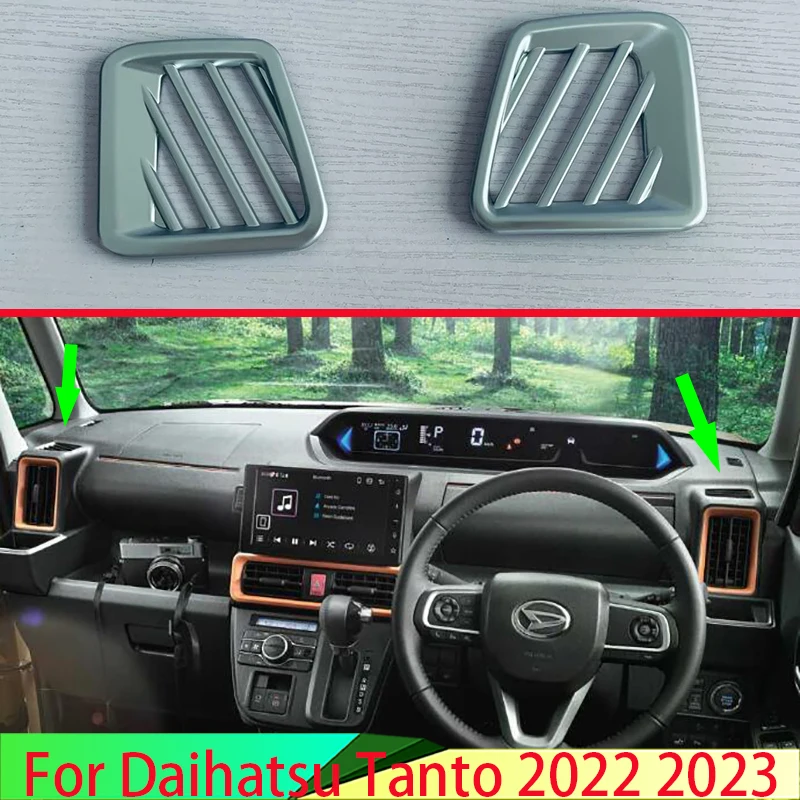 Автомобильные аксессуары для Daihatsu Knives 2022 2023 Черная передняя Верхняя Рамка из