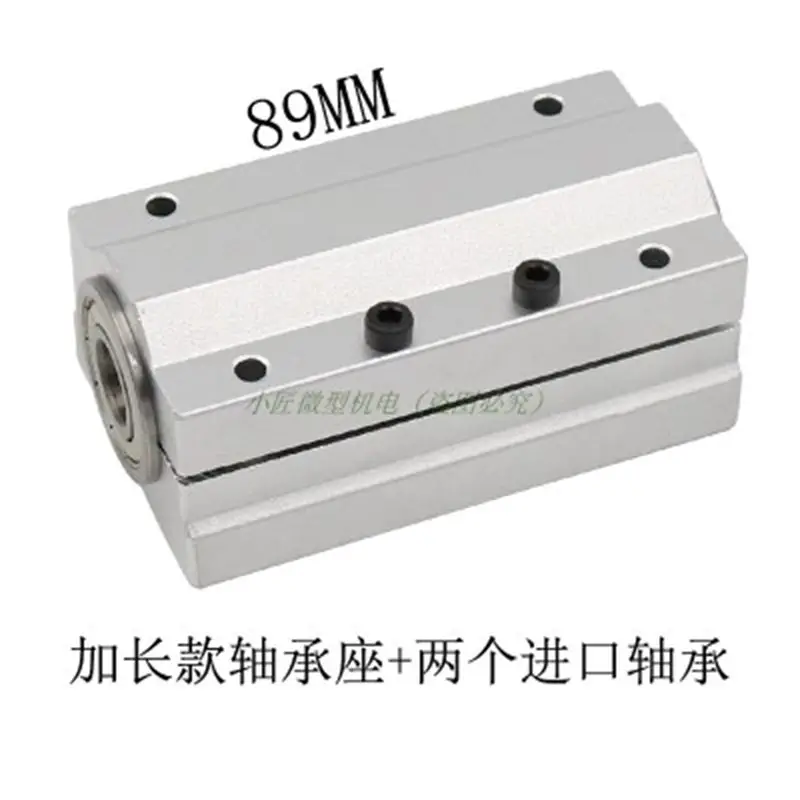

DIY micro table saw spindle seat small 775 motor bench drill housing 895 motor woodworking lathe mount