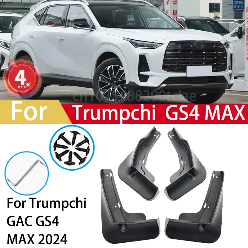 

4 шт. брызговики для Trumpchi GAC GS4 MAX 2024, брызговики, защита переднего и заднего крыла, автомобильные аксессуары