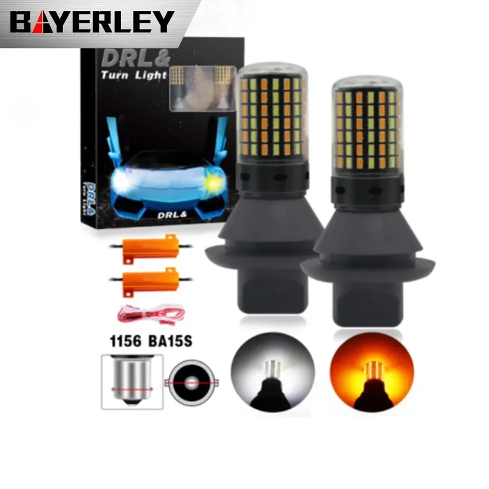 Двухцветная белая и желтая лампа Bayerley двухрежимное декодирование T20 7440 дневные