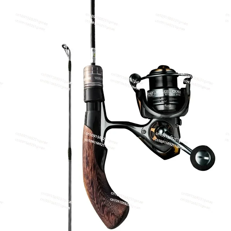 Удочка Luya полный набор микробросаний сверхлегкая с быстрой регулировкой