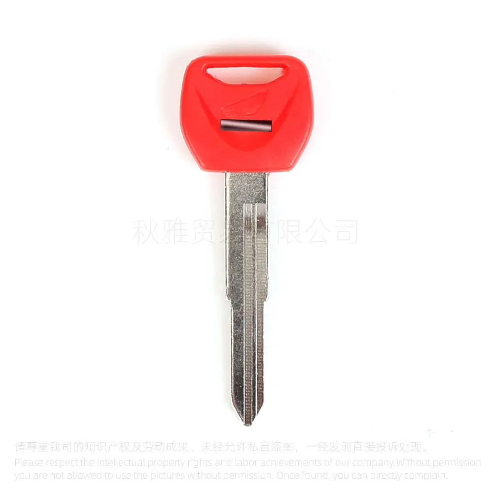 

Заготовка ключа от мотоцикла: совместима с мотоциклами Honda CBF, CBR300, VFR800, CBR1000, 600RR, CB750