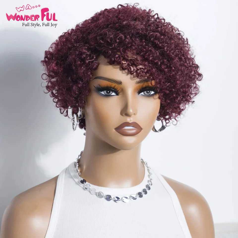 99J короткий бразильский кудрявый парик из человеческих волос Короткие парики с