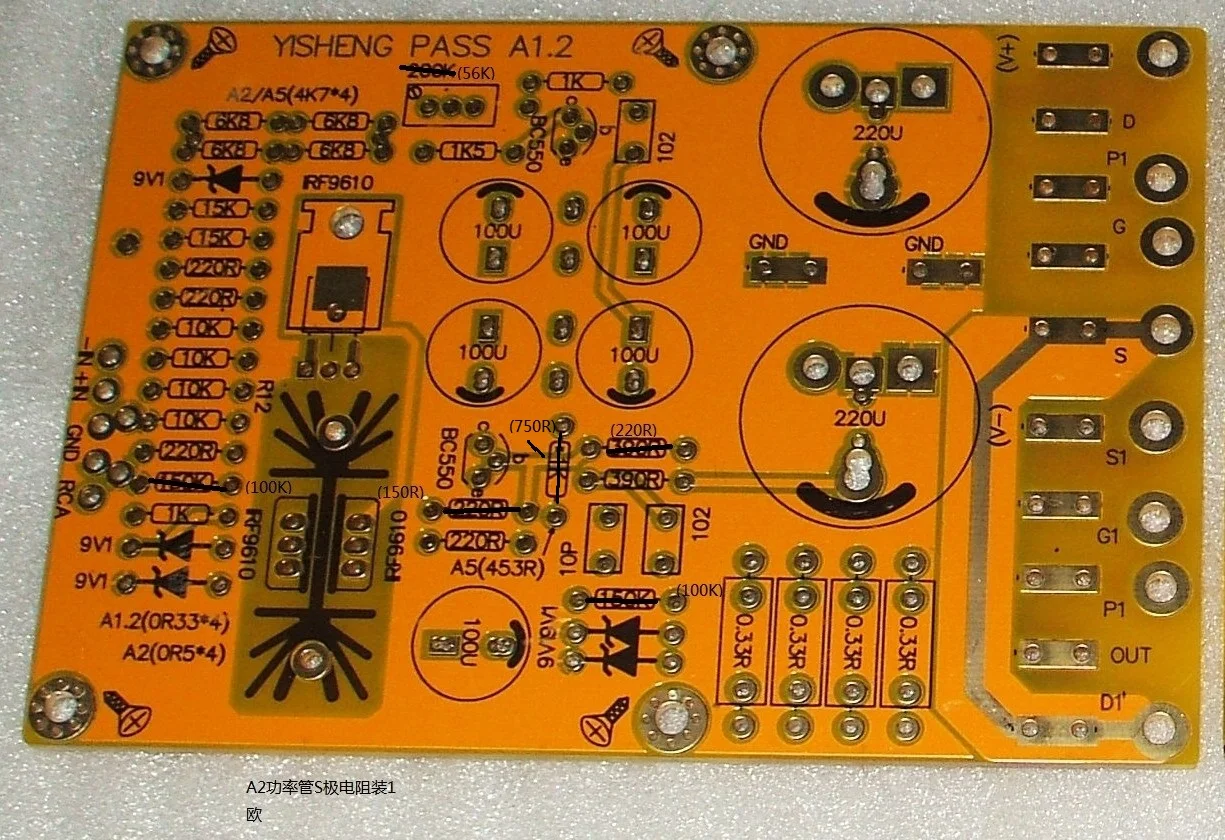 Односторонняя Плата усилителя мощности класса А PASS A2/A1.2 (набор из 10 листов) -