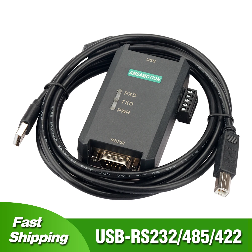 Изолированный телефон/485/422 RS485 USB ретранслятор усилитель промышленного класса расширитель расстояния RS422 внешний источник питания