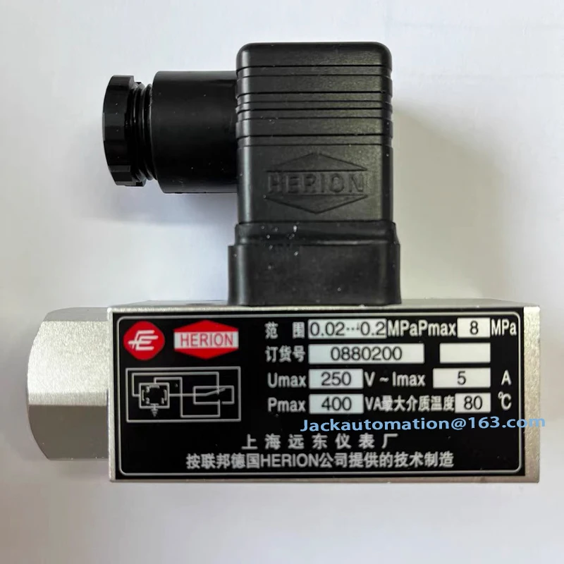 Регулятор давления HERION D500/18D |