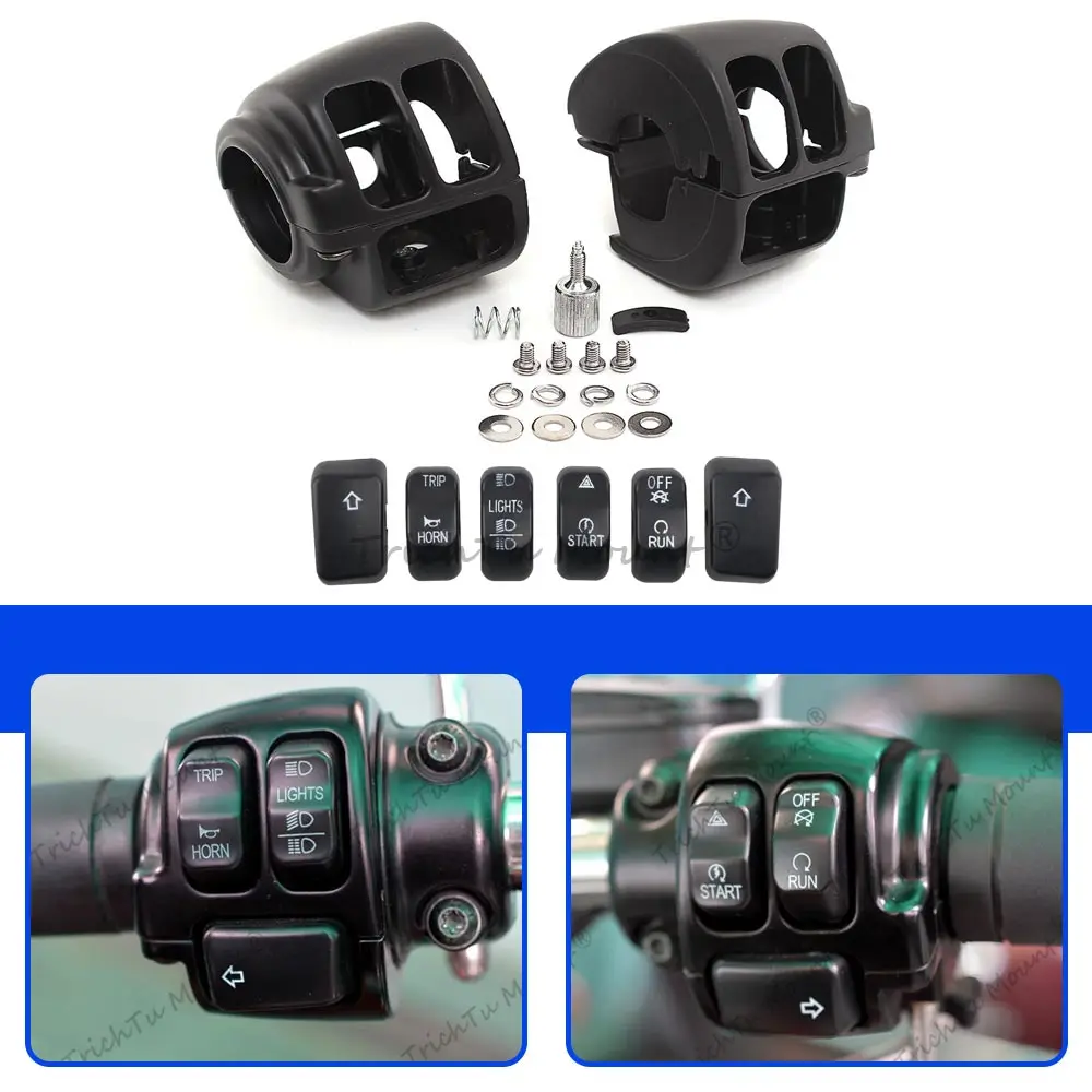 Комплект корпуса переключателя управления рулем мотоцикла колпачки