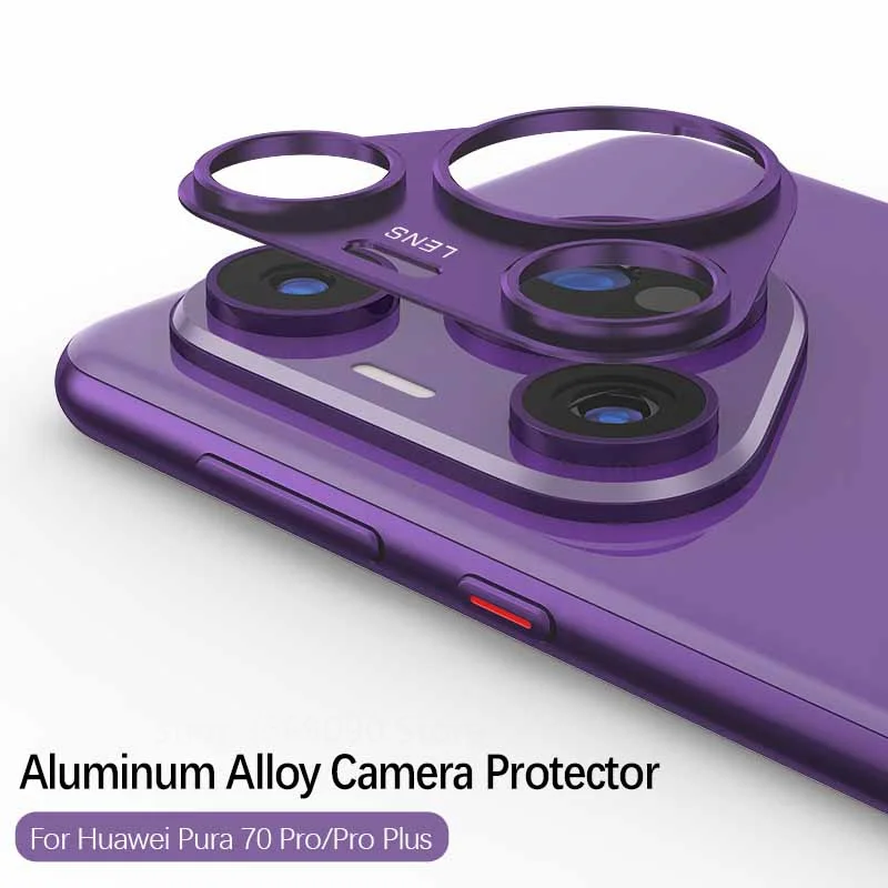 Чехол Huawey Pura 70 Pro + Pura70Pro Plus металлическая защитная крышка для камеры Huawei задняя из