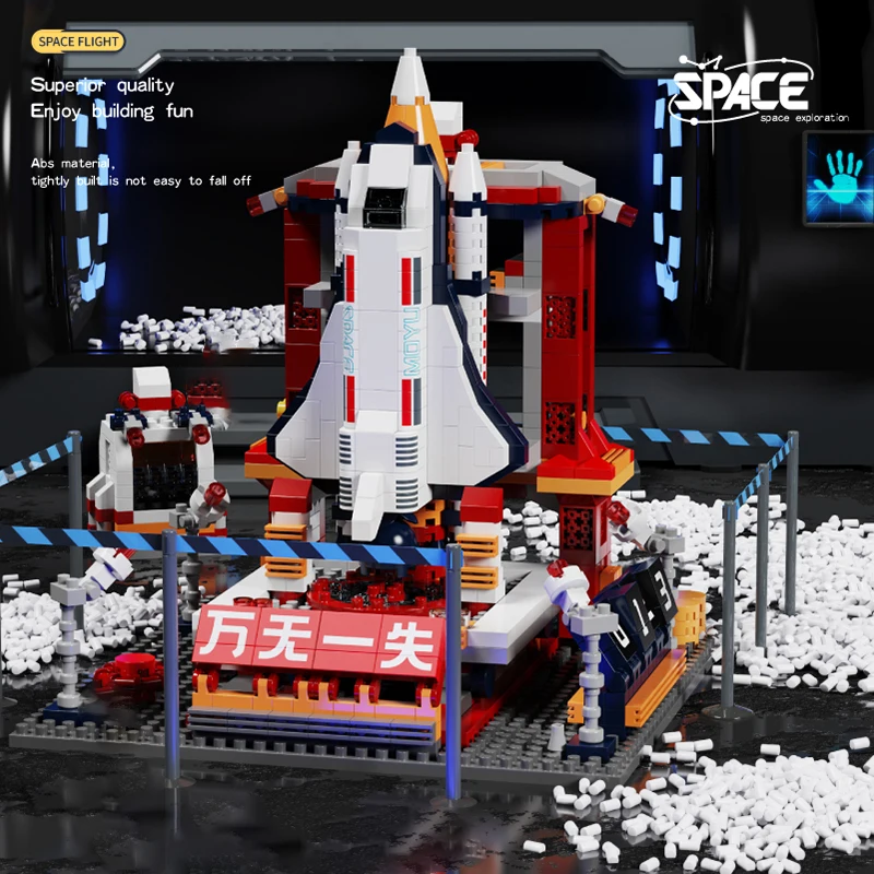 

Конструктор MOYU, авиационная серия, космическая станция, ракетка, строительные блоки, Аэрокосмическая ракета, запускаемый центр, Фотоэлемен...
