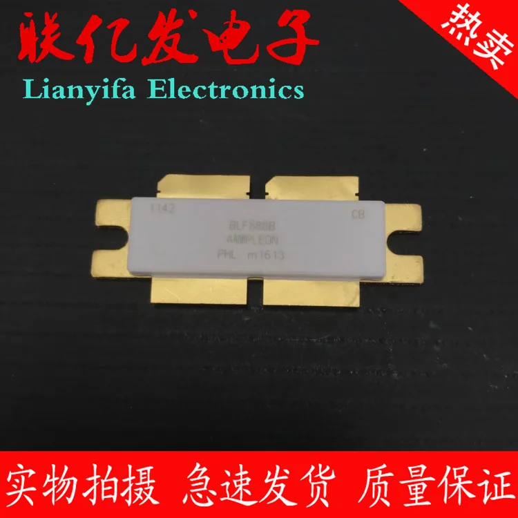 

free shipping BLF888B 1PCS