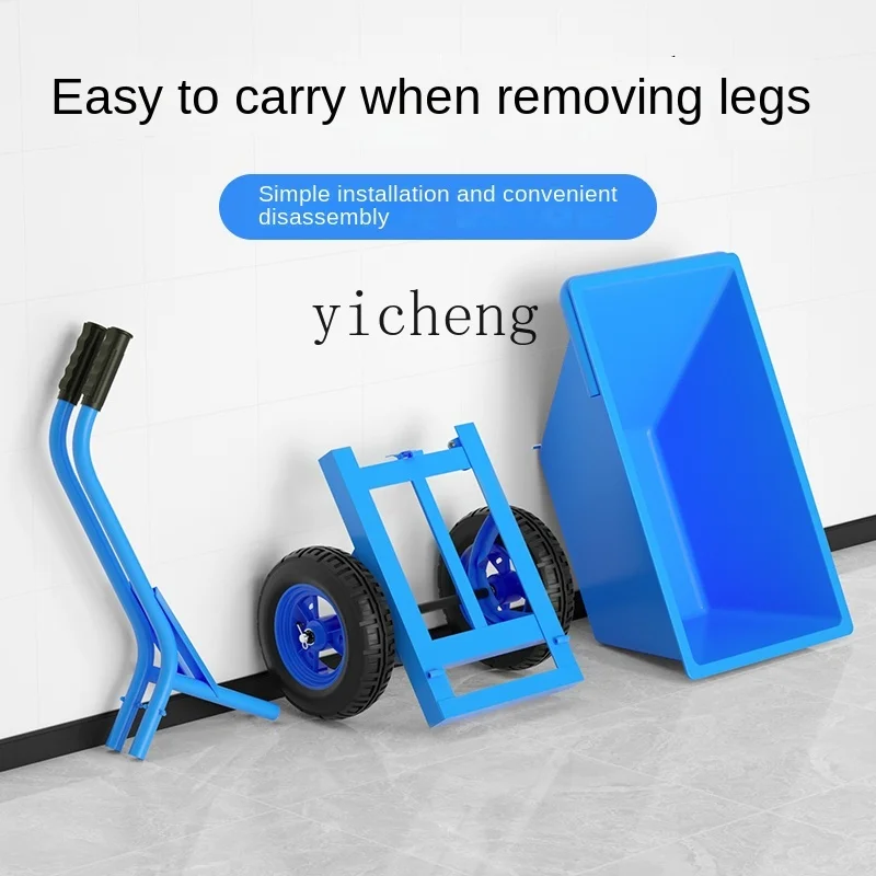 TQH многофункциональная очень толстая Одиночная и двойная тележка самосвал