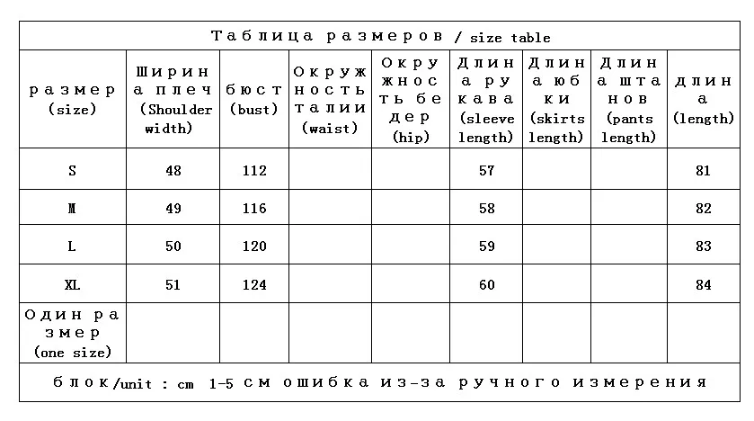 SHUCHAN Thick Puffer Jacket Women Casaco Feminino  90%  White Duck Down Long Casual Warm Casacos De Inverno Feminino