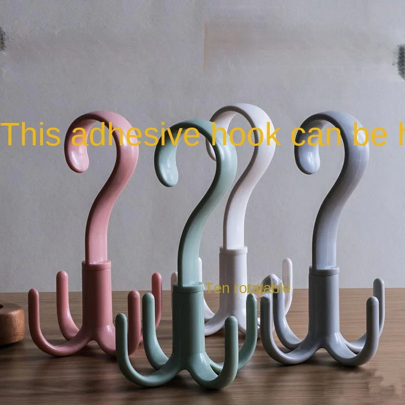 

Multifunctional Rotatable Four-Claw Hook Wardrobe Coat Hanging Scarf Hook Punch-Free Plastic Bag Storage Rack