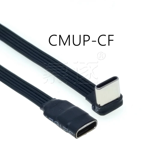 Угловой кабель Type C to USB-C 30 см