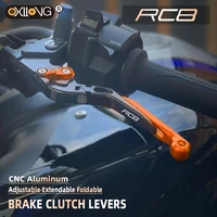 motorcycle cnc adjustable extendable foldable brake clutch levers for rc8 rc8r 2009 2010 2011 2012 2013 2014 2015 2016