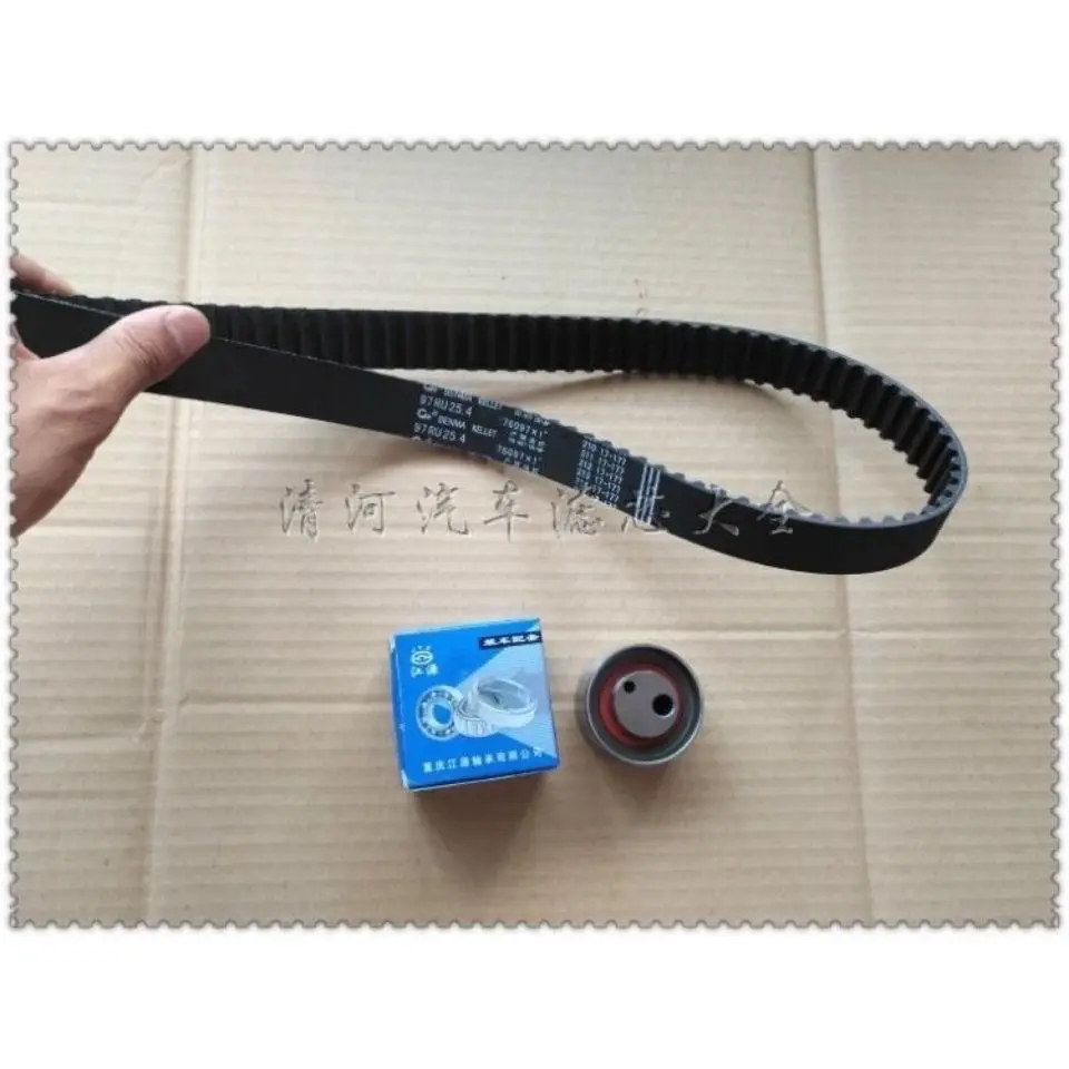 Ремень ГРМ и натяжной шкив Двигатель DFSK 1.3L EQ474i. БГ13 1000077 Запасная часть 97RU25