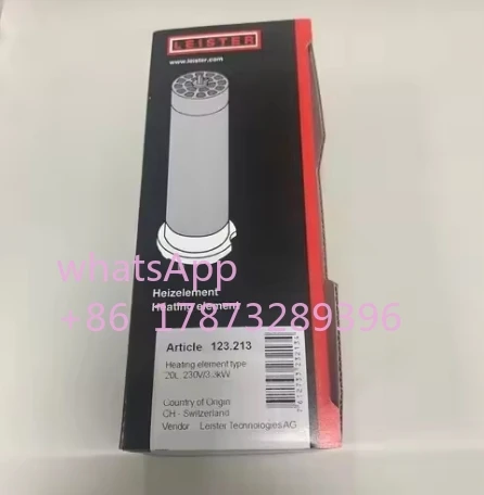 Импортированная машина для запечатывания хвоста нагревателя LEISTER LHS 21L CLASSIC